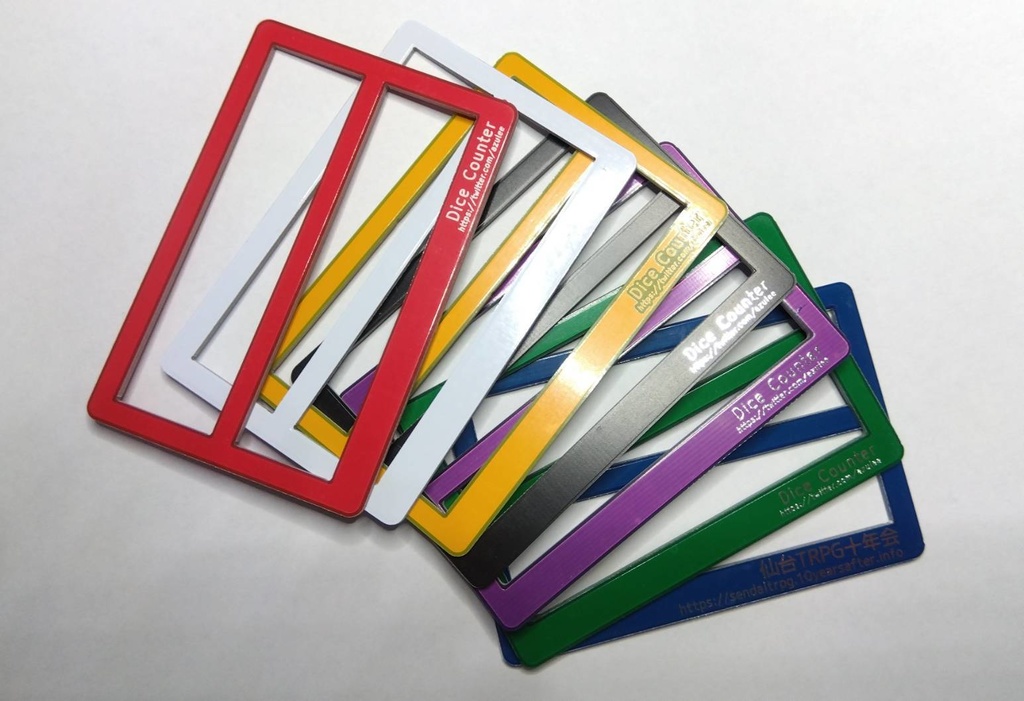 神我狩とかで使えるダイスカウンター