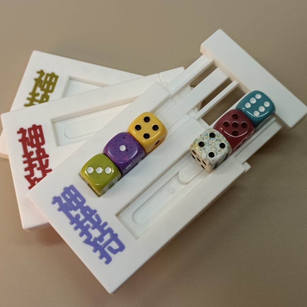 【在庫品】スライド式ダイストレイ（神我狩スライド式霊力ダイストレイ）