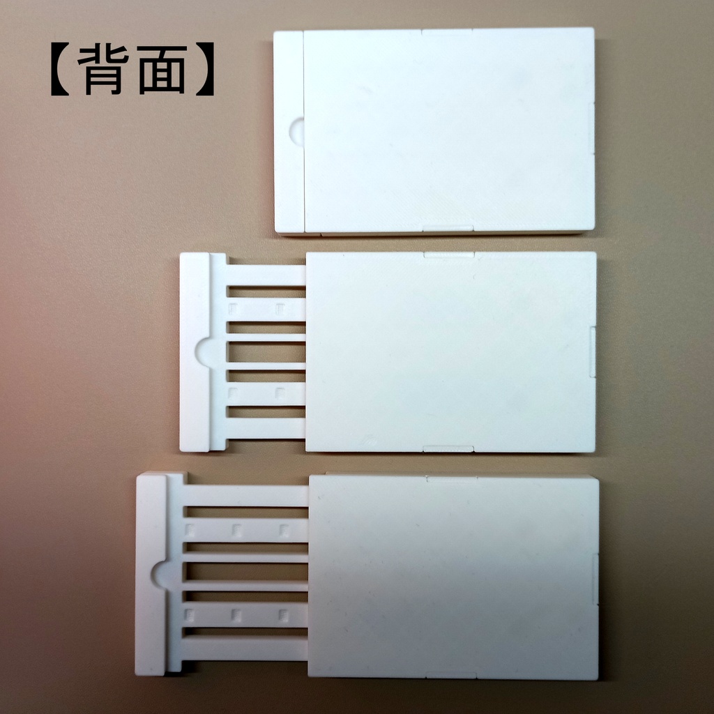 【在庫品】スライド式ダイストレイ(神我狩スライド式霊力ダイストレイ)