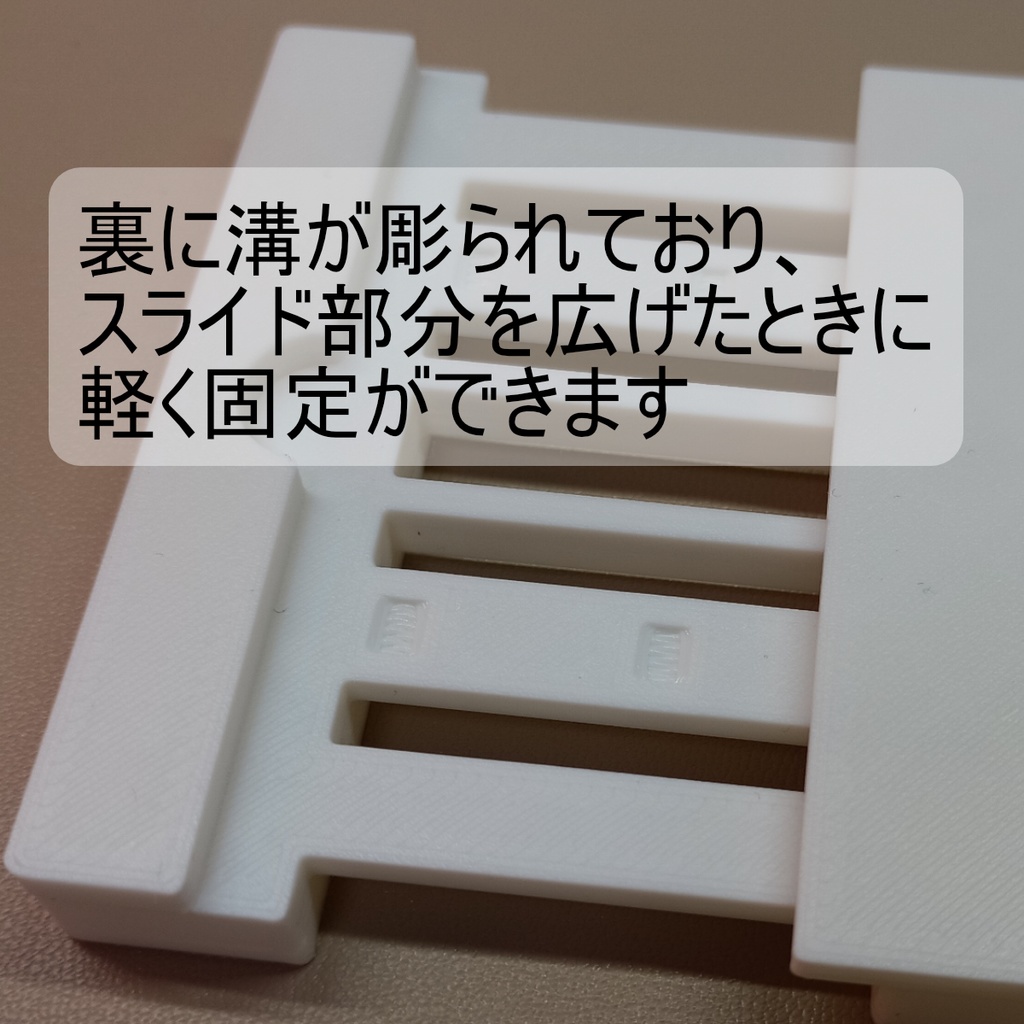 【在庫品】スライド式ダイストレイ(神我狩スライド式霊力ダイストレイ)