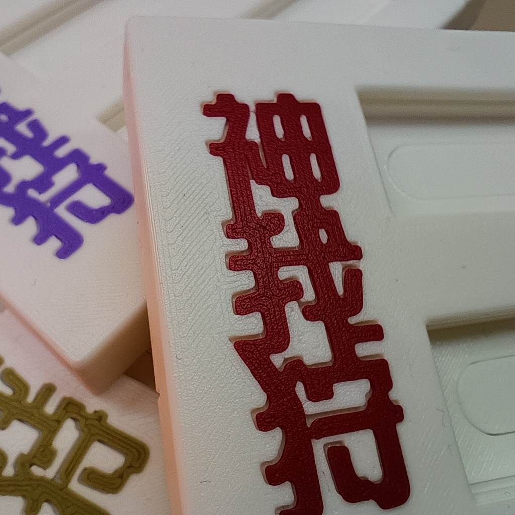 【在庫品】スライド式ダイストレイ(神我狩スライド式霊力ダイストレイ)