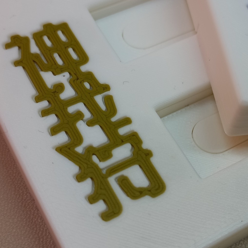 【在庫品】スライド式ダイストレイ(神我狩スライド式霊力ダイストレイ)