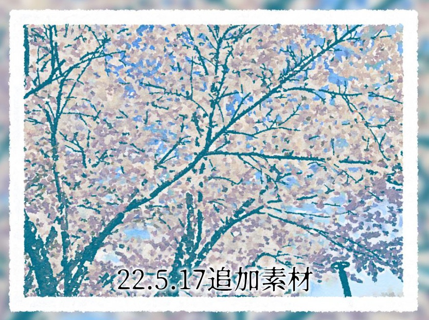 【ココフォリア】海のお部屋二種素材