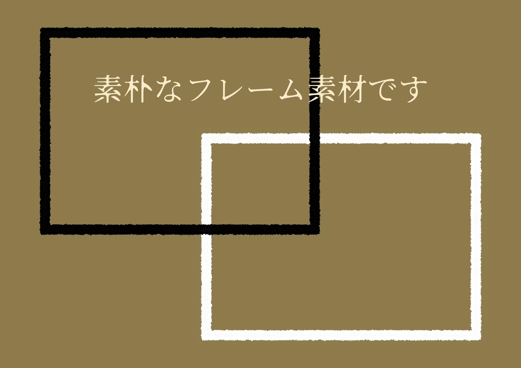 【ココフォリア】海のお部屋二種素材