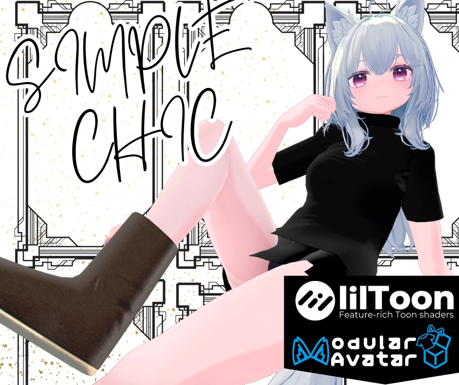 【MA対応】SIMPLE CHIC - シンプルシック衣装