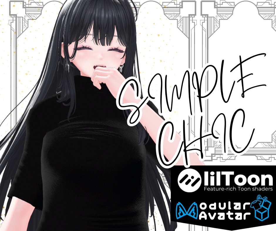 【MA対応】SIMPLE CHIC - シンプルシック衣装