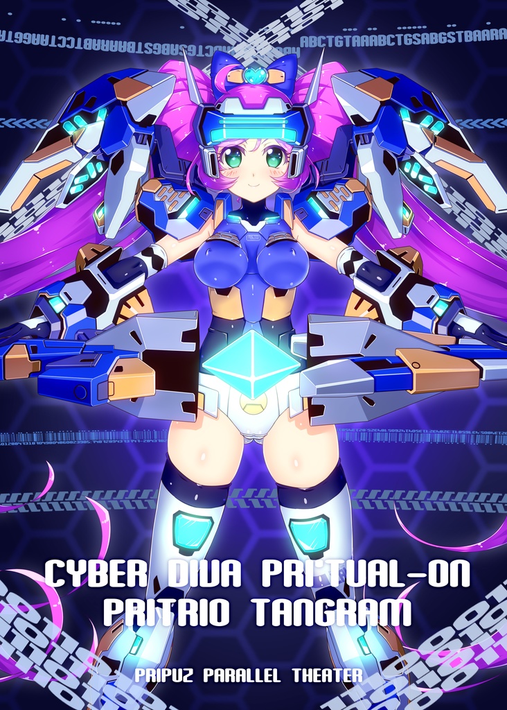 CYBER DIVA PRI'TUAL-ON PRITRIO TANGRAM
