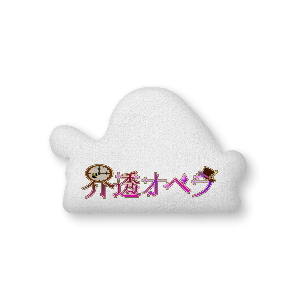 アニメ風イラストクッション