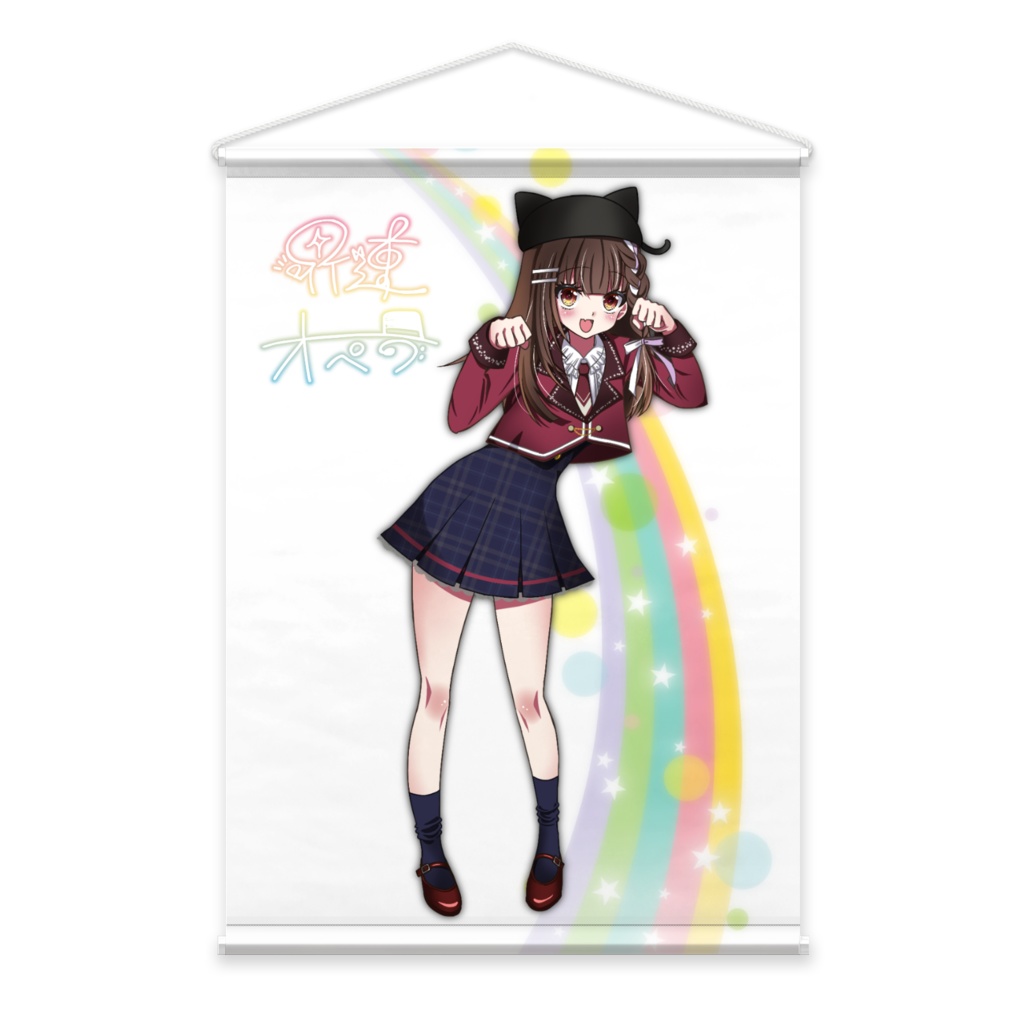 タペストリー（２周年）