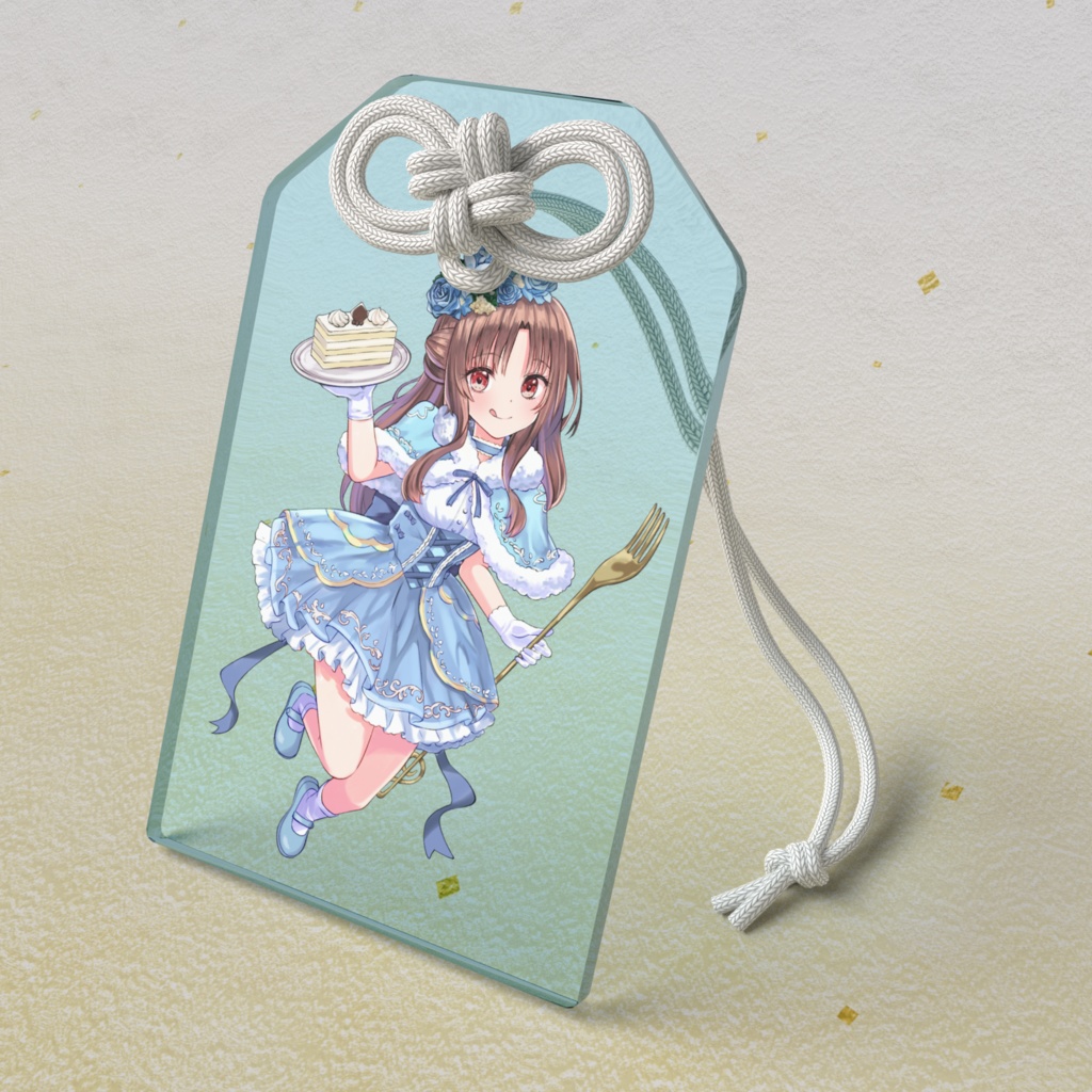 アクリルお守り(2026誕生日通常)