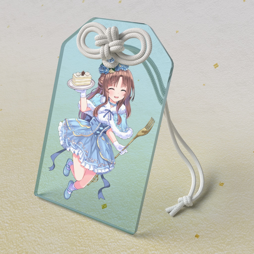 アクリルお守り(2026誕生日笑顔)