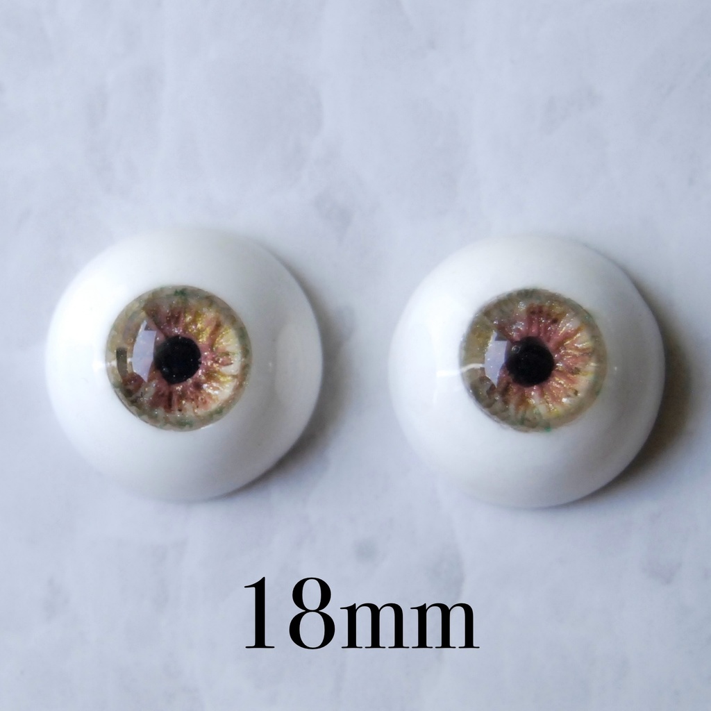 18mm/9mm【ヘーゼル】ドールアイ　レジンアイ