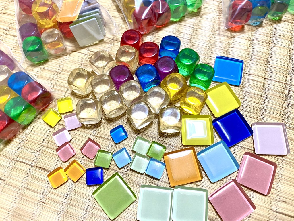 それは僕たちの輝積