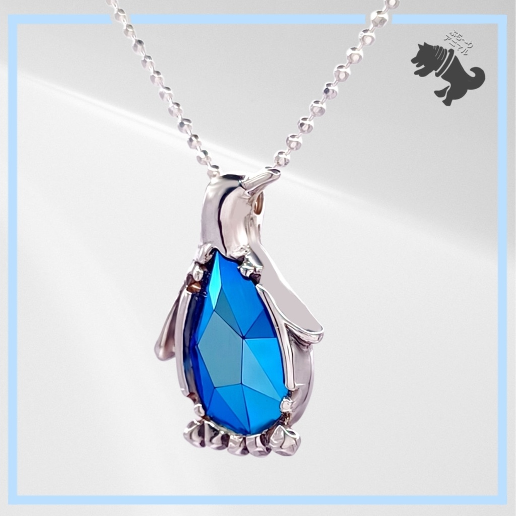 ぽんぽこペンギン シルバーネックレス ペンギン ぺんぎん 動物 アニマル ペット シルバーアクセサリー シルバー925 メンズ レディース ユニセックス プレゼント 可愛い シンプル 氷