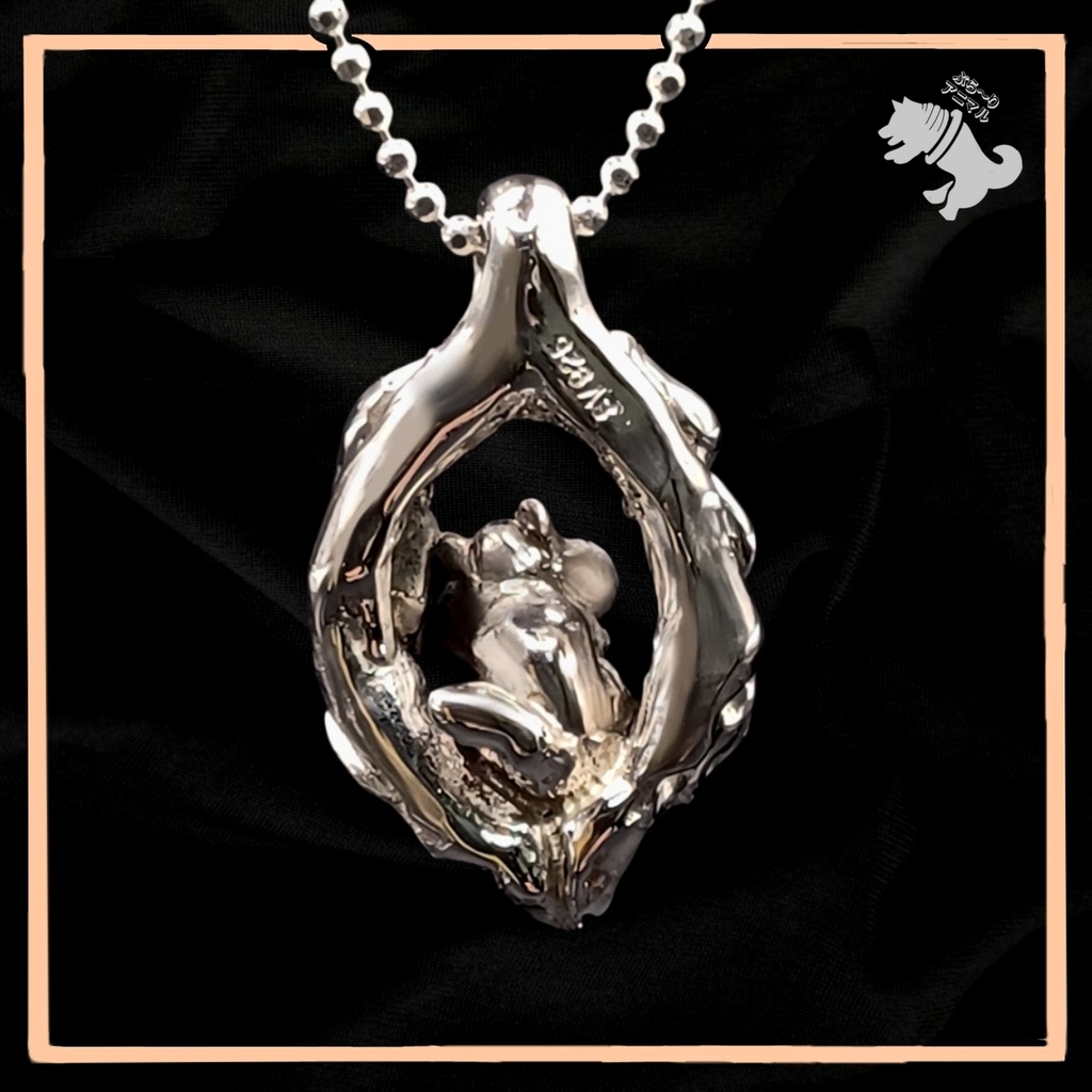 リスの雨宿り シルバーネックレス リス シマリス エゾリス 動物 小動物 アニマル ペット シルバーアクセサリー シルバー925 メンズ レディース ユニセックス プレゼント 可愛い シンプル