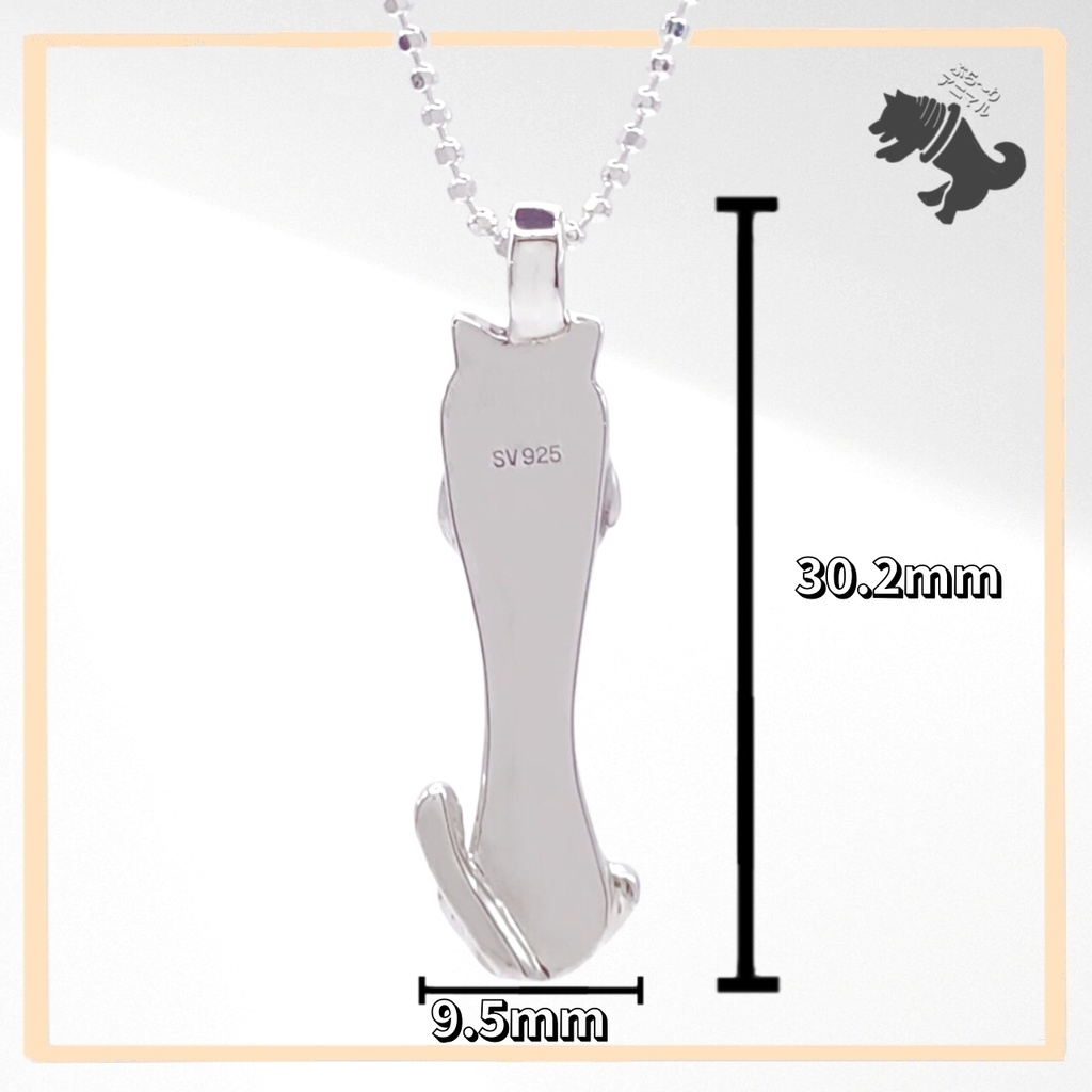 のび~るネコ シルバーネックレス ねこ ネコ 猫 キャット 動物 小動物 アニマル ペット シルバーアクセサリー シルバー925 メンズ レディース ユニセックス プレゼント 可愛い シンプル 箱入り