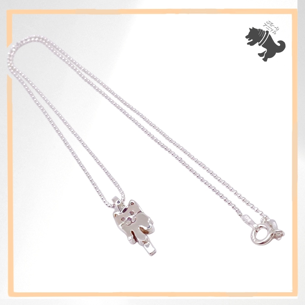 とろける犬 アイス シルバーネックレス いぬ イヌ 犬 ドッグ 動物 小動物  アニマル ペット シルバーアクセサリー シルバー925 メンズ レディース ユニセックス プレゼント 可愛い