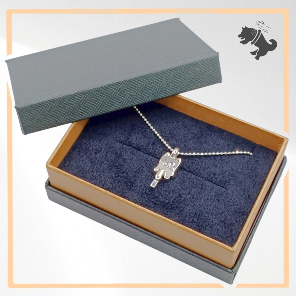 とろける犬 アイス シルバーネックレス いぬ イヌ 犬 ドッグ 動物 小動物  アニマル ペット シルバーアクセサリー シルバー925 メンズ レディース ユニセックス プレゼント 可愛い