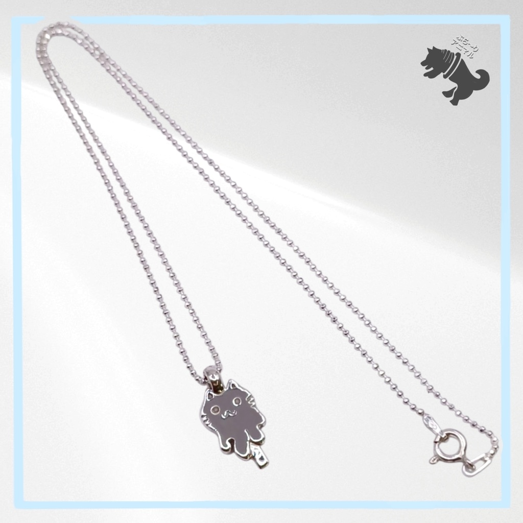 とろけるねこ アイス シルバーネックレス ねこ ネコ 猫 キャット 動物 小動物 アニマル ペット シルバーアクセサリー シルバー925 メンズ レディース ユニセックス プレゼント 可愛い