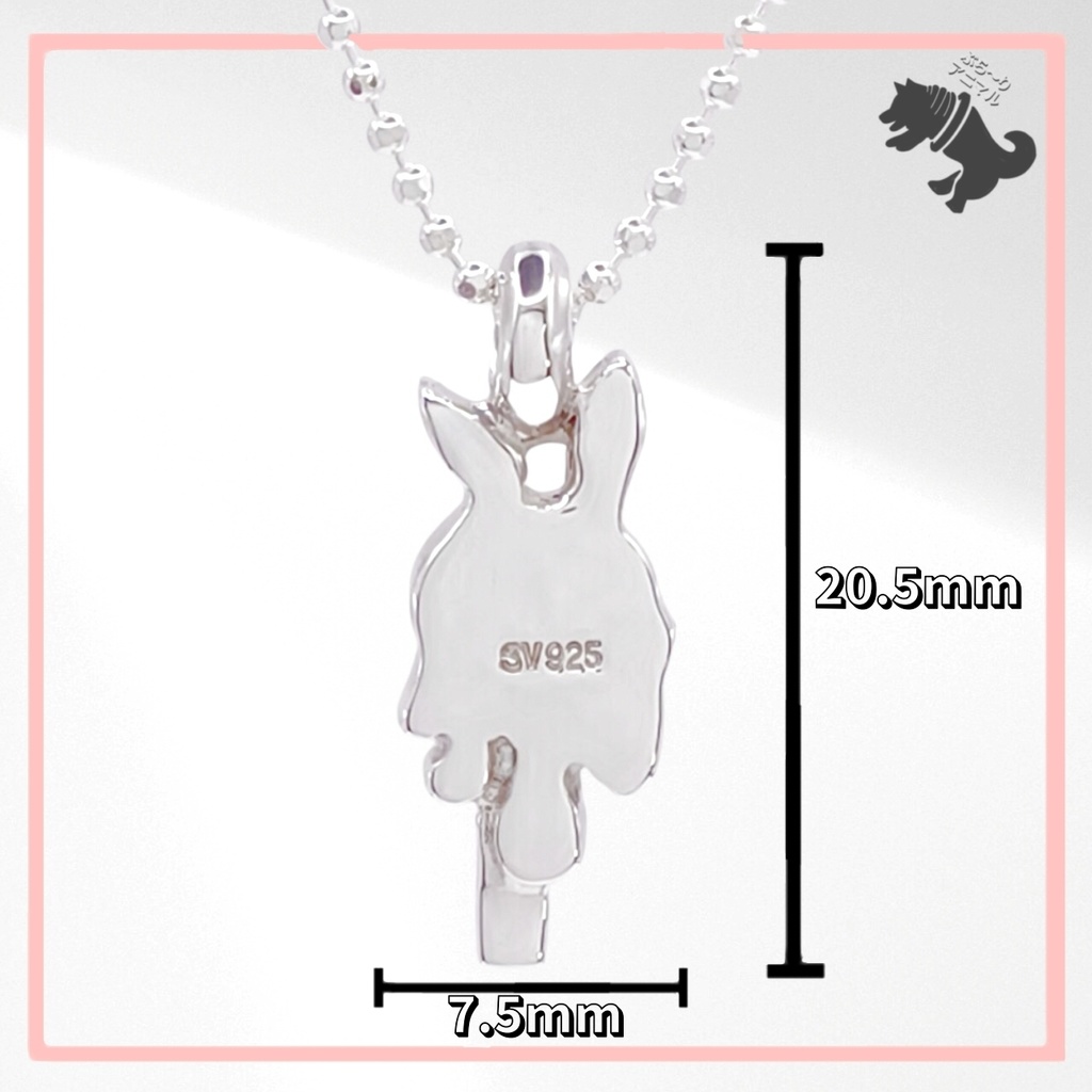 とろけるうさぎ アイス シルバーネックレス うさぎ ウサギ 兎 ラビット 動物 小動物 アニマル ペット シルバーアクセサリー シルバー925 メンズ レディース ユニセックス プレゼント 可愛い