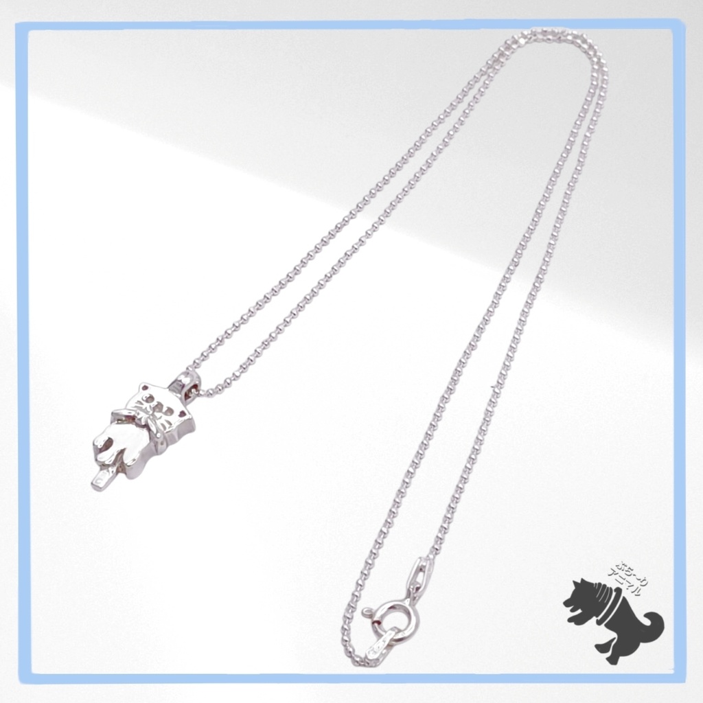 とろけるラッコ アイス シルバーネックレス ラッコ 動物 小動物 海 猟虎 アニマル ペット シルバーアクセサリー シルバー925 メンズ レディース ユニセックス プレゼント 可愛い シンプル 箱