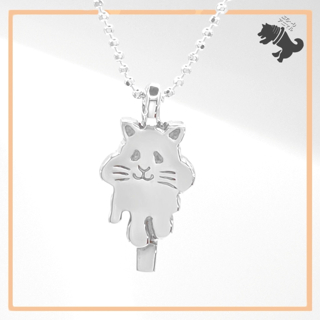 とろけるハムスターアイス シルバーネックレス ハムスター キンクマ ネズミ 動物 小動物  アニマル ペット シルバーアクセサリー シルバー925 メンズ レディース ユニセックス プレゼント 可愛い