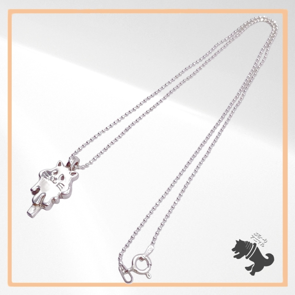 とろけるハムスターアイス シルバーネックレス ハムスター キンクマ ネズミ 動物 小動物  アニマル ペット シルバーアクセサリー シルバー925 メンズ レディース ユニセックス プレゼント 可愛い