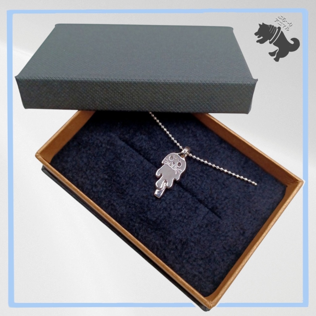 とろけるアザラシ アイス シルバーネックレス あざらし アザラシ 動物 海 アニマル ペット シルバーアクセサリー シルバー925 メンズ レディース ユニセックス プレゼント 可愛い シンプル 箱