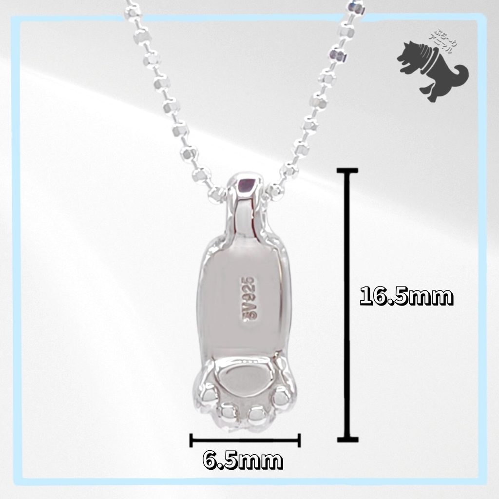 猫の手 肉球 シルバーネックレス ねこ ネコ 猫 キャット 動物 小動物 アニマル ペット シルバーアクセサリー シルバー925 メンズ レディース ユニセックス プレゼント 可愛い シンプ 箱あり