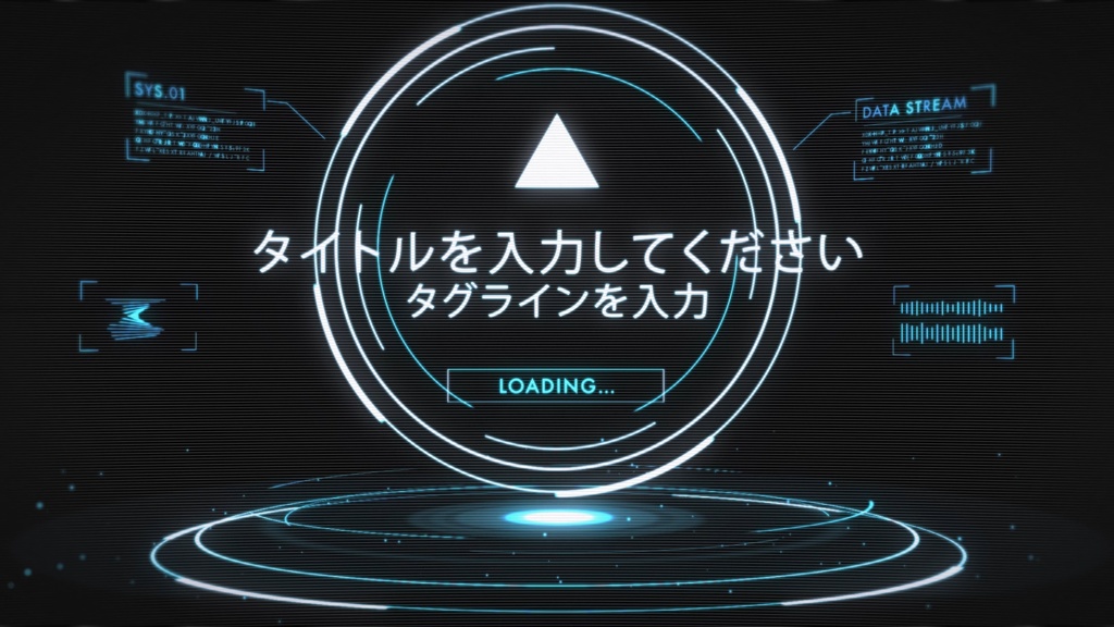 Sci-Fi HUD Logo Opener | After Effects Template