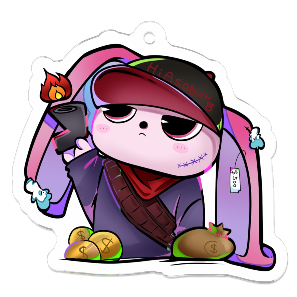 ひあそびくん さんぐらすなし