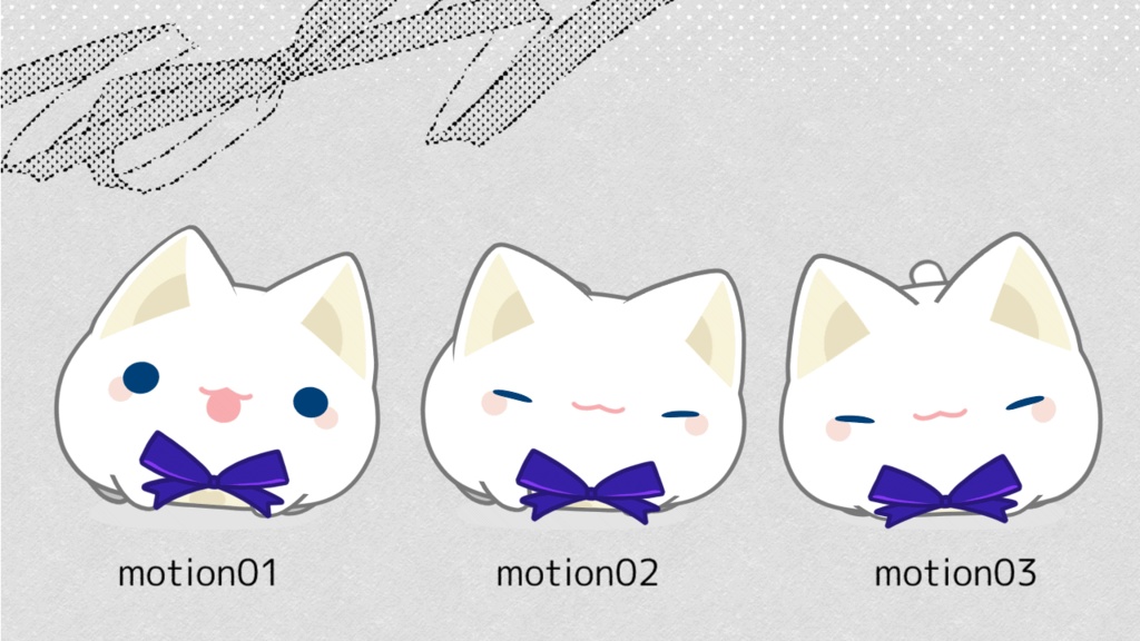 【配信素材】リボンにゃんこ【TypeM】