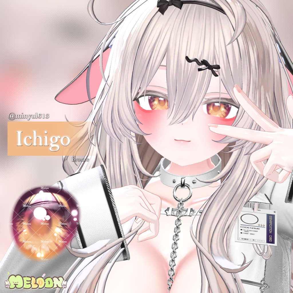 【11アバター対応】 Love me, Kiss me💓 Eye Texture