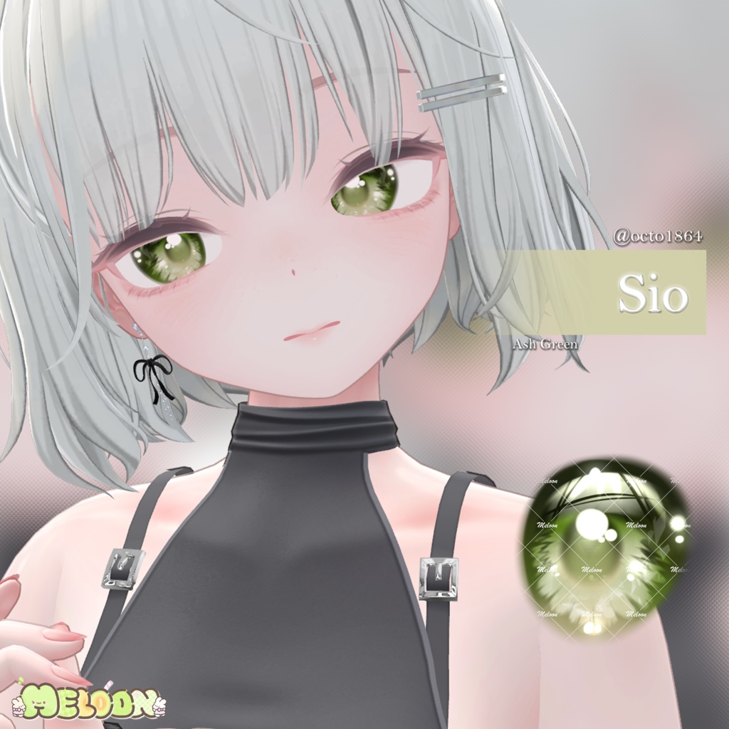 【11アバター対応】 Love me, Kiss me💓 Eye Texture