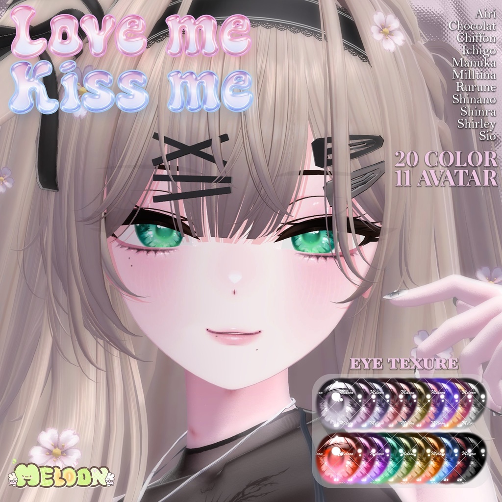 【11アバター対応】 Love me, Kiss me💓 Eye Texture