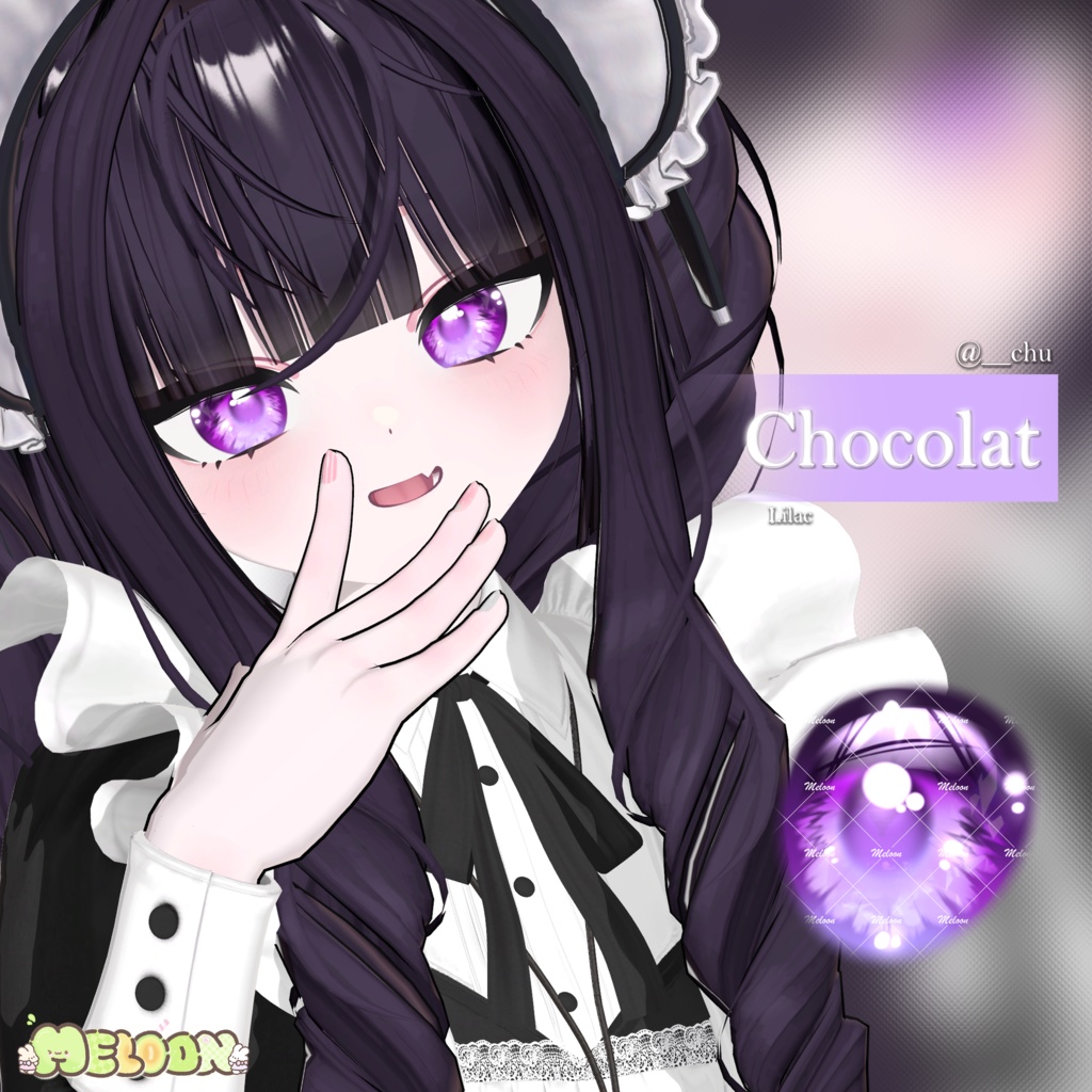 【11アバター対応】 Love me, Kiss me💓 Eye Texture