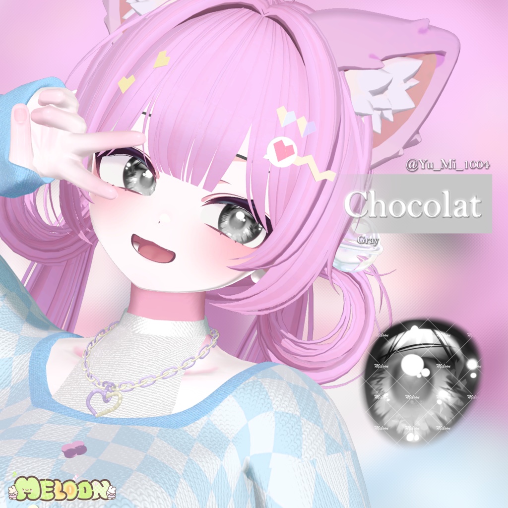 【11アバター対応】 Love me, Kiss me💓 Eye Texture