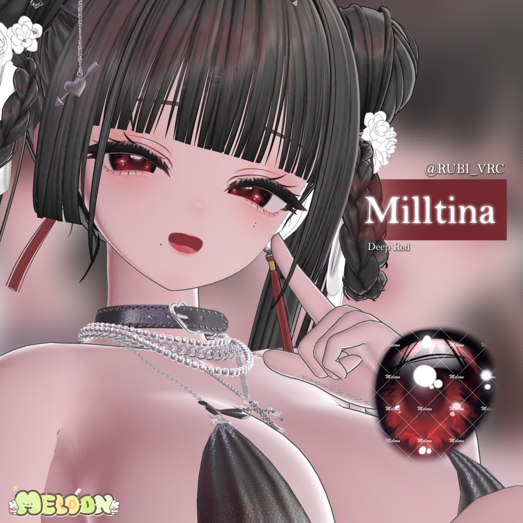 【11アバター対応】 Love me, Kiss me💓 Eye Texture