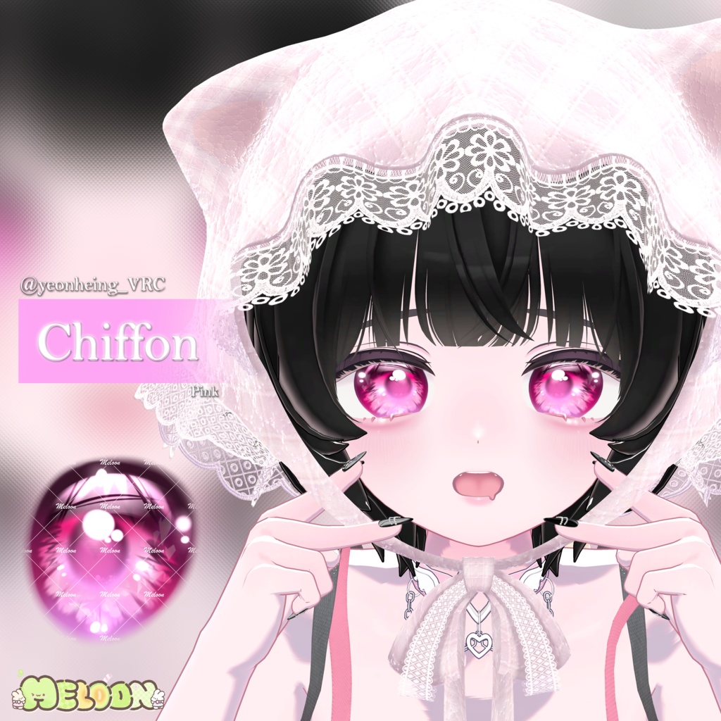 【11アバター対応】 Love me, Kiss me💓 Eye Texture