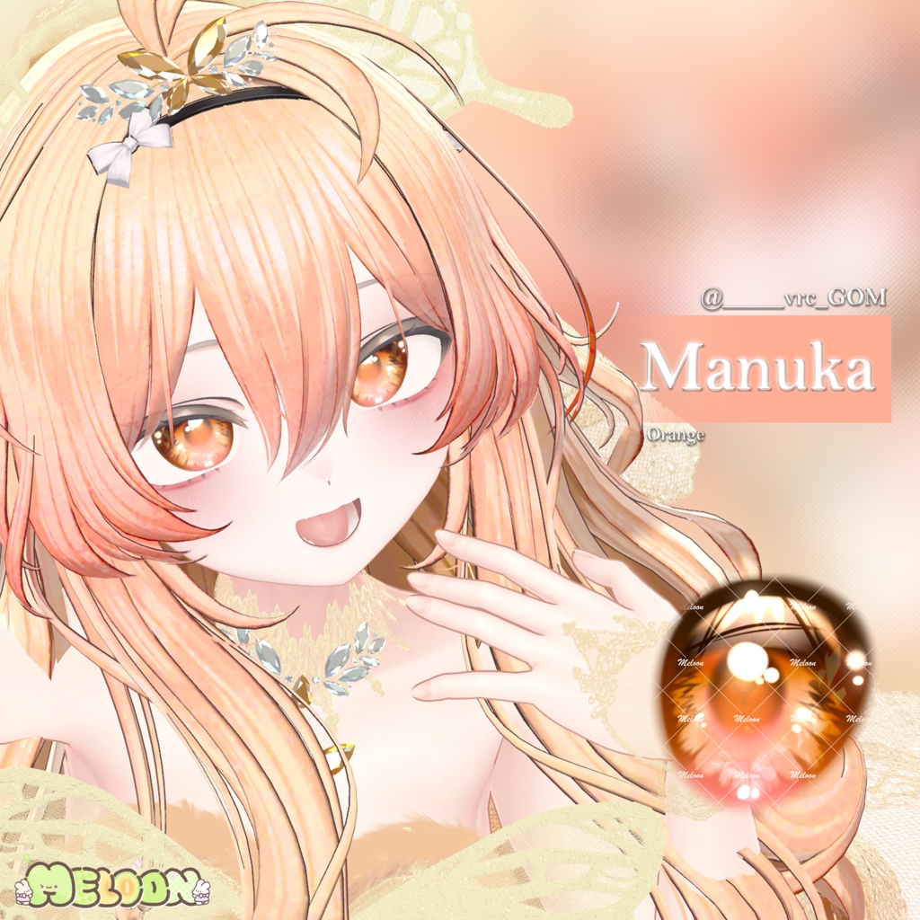 【11アバター対応】 Love me, Kiss me💓 Eye Texture