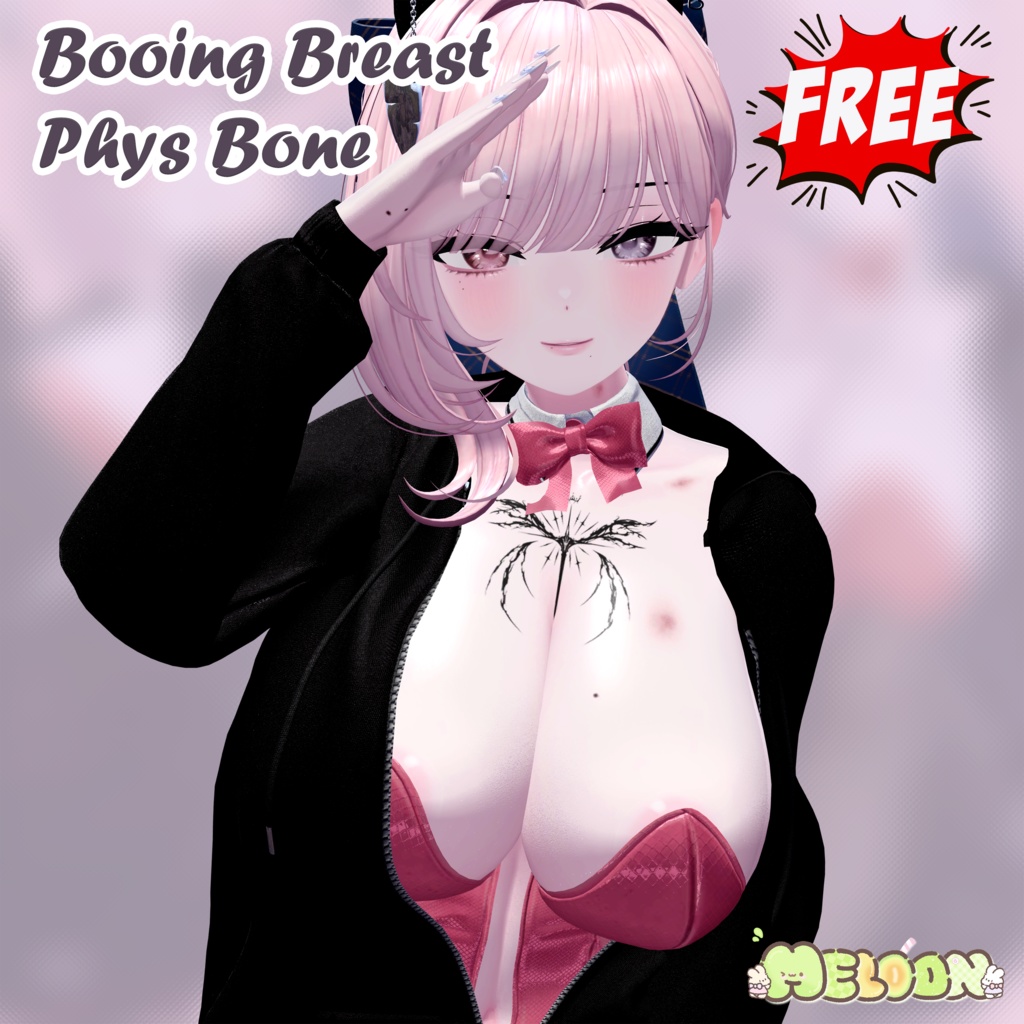 【無料】Booing Breast Phys Bone