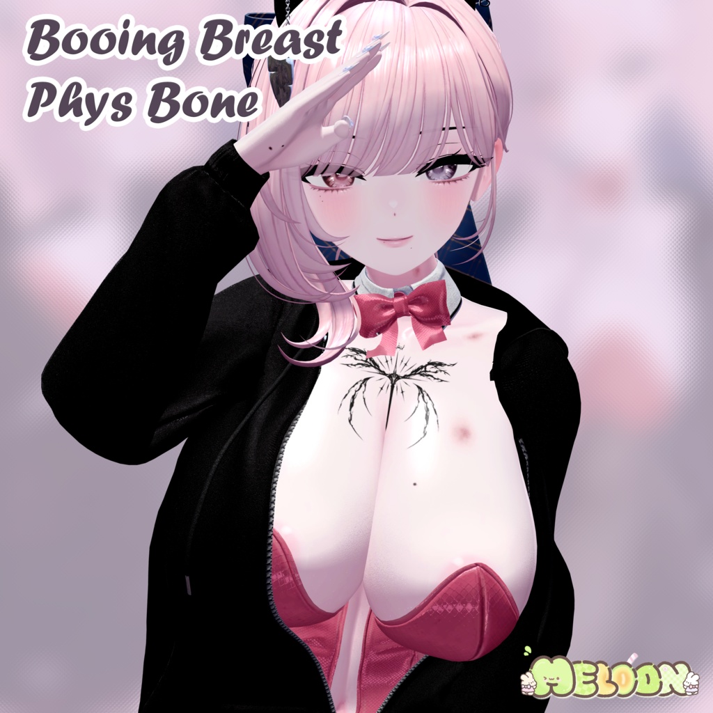 Booing Breast Phys Bone