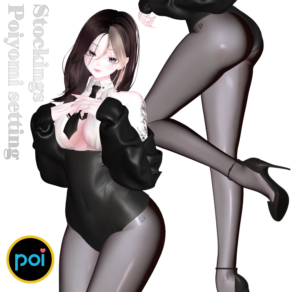 Stockings Poiyomi setting