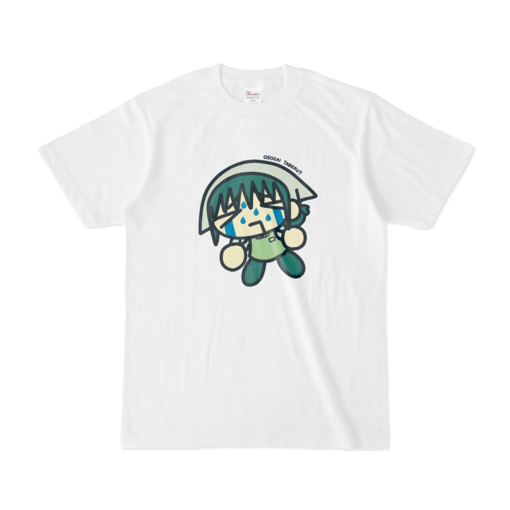 デフォルメ惣菜さんTシャツ