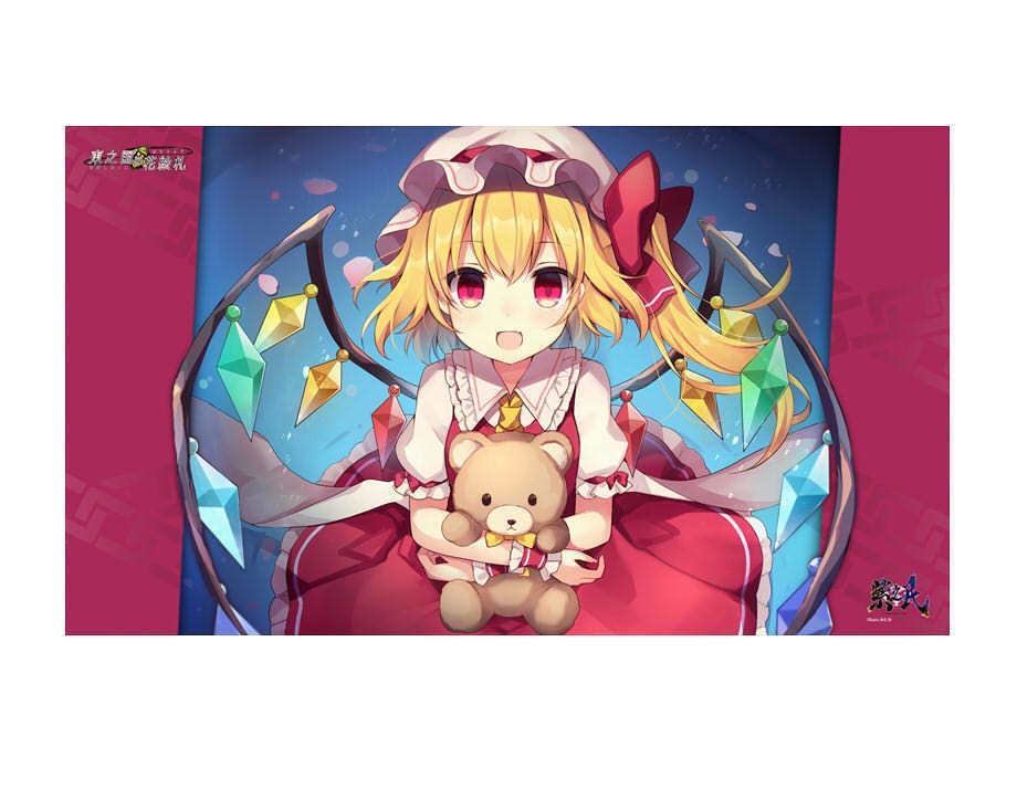 プレイマット フランドール・スカーレット「 幽閉された吸血少女」