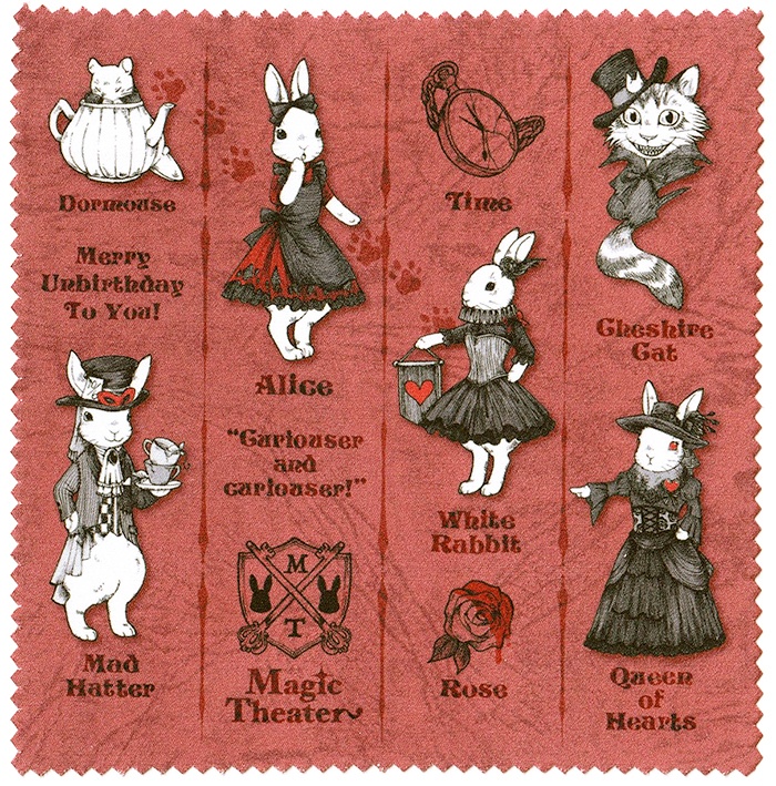 マイクロクロス（アリス）