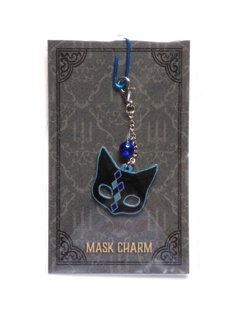 マスクチャーム（黒猫・ブルー）