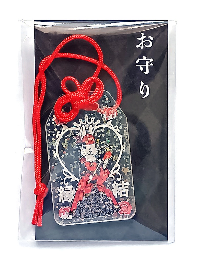 お守り（縁結）