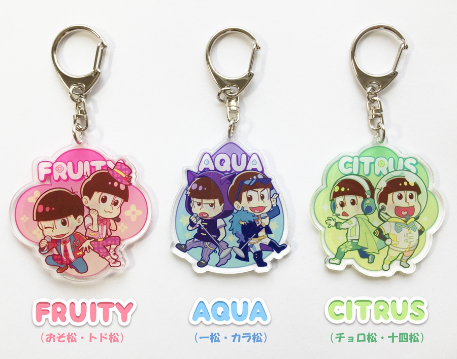 アクリルキーホルダー(スッキリ松)