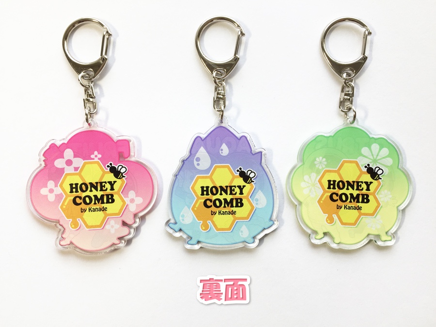 アクリルキーホルダー(スッキリ松)